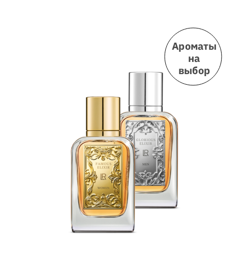 LR Iconic Elixirs, набор 2 шт.